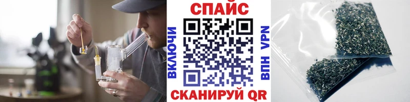 Купить  Тогучин  Бутират оксана 