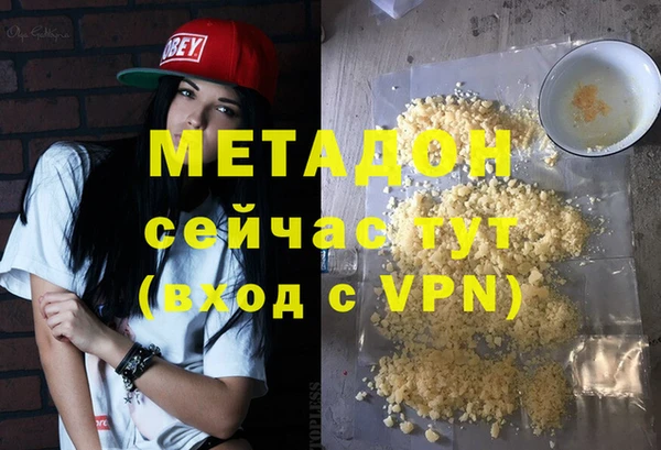 ешки Гусь-Хрустальный