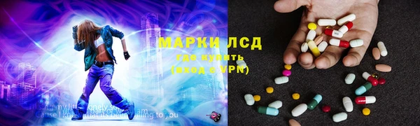 ешки Гусь-Хрустальный