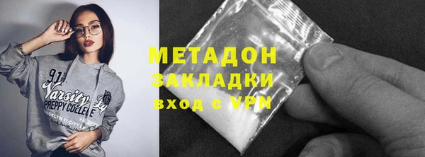 трава Гусев