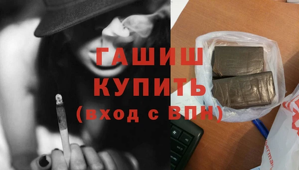 ешки Гусь-Хрустальный
