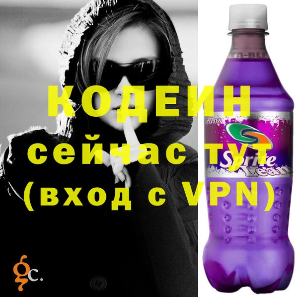 ешки Гусь-Хрустальный
