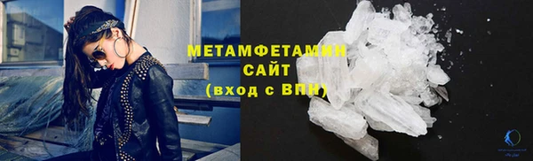 ешки Гусь-Хрустальный