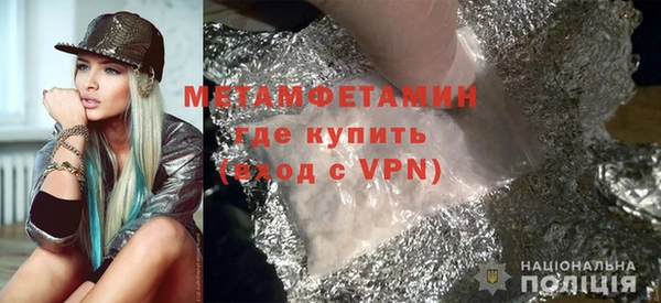 ешки Гусь-Хрустальный