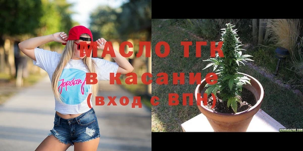 трава Гусев