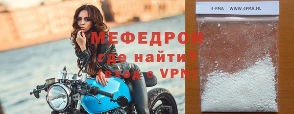 ешки Гусь-Хрустальный