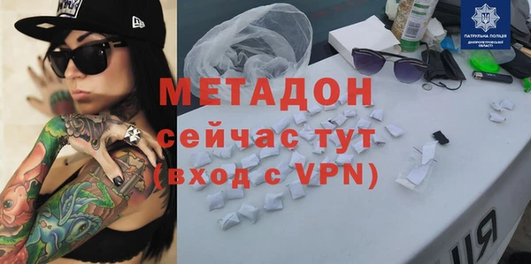 ешки Гусь-Хрустальный