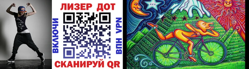 Купить где  Тогучин  Наркотические марки 1,5мг 